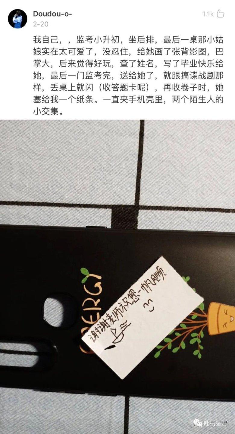 调研明方向 指导促发展丨台州市教育教学研究院赴台州学院附中调研指导