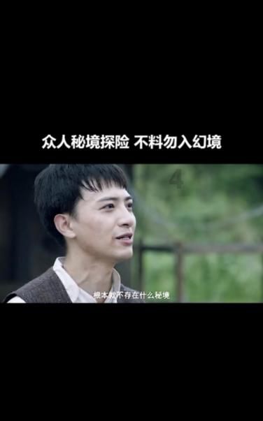 连亏三年后去年预盈超10亿元,大湾区铁路龙头广深铁路业绩仍未回到巅峰