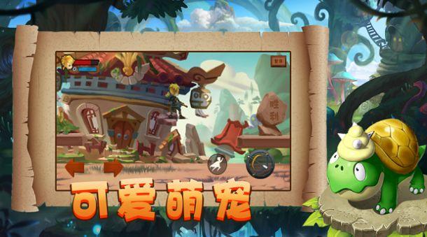 呆萌动物园
