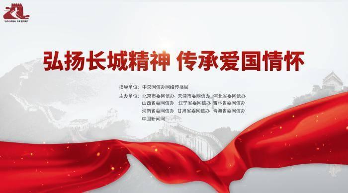 围绕金融监管、跨境支付等,中美金融工作组举行第三次会议