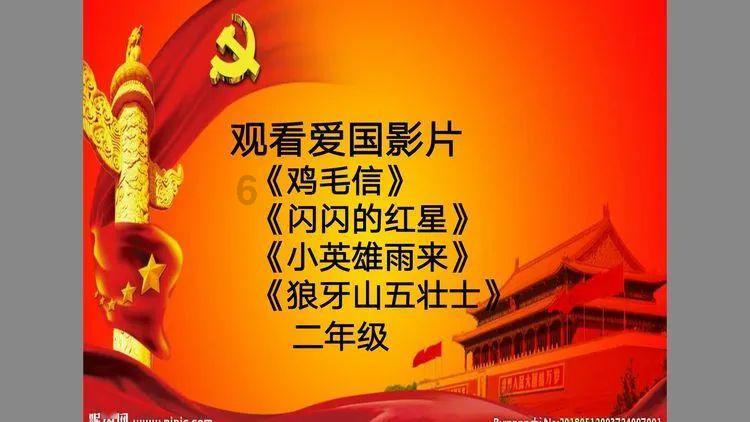 人民币兑美元汇率“破7”，对经济会带来怎样的影响？游戏画面