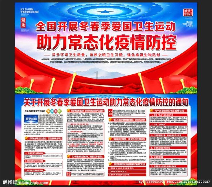 探寻答案,尽在杨幂演技不是很好,为什么人气一直都这么高呢?问答平台