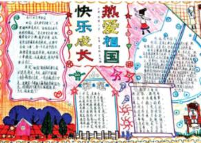杜兰特格兰特冲突内容曝光,杜兰特被吐槽假摔