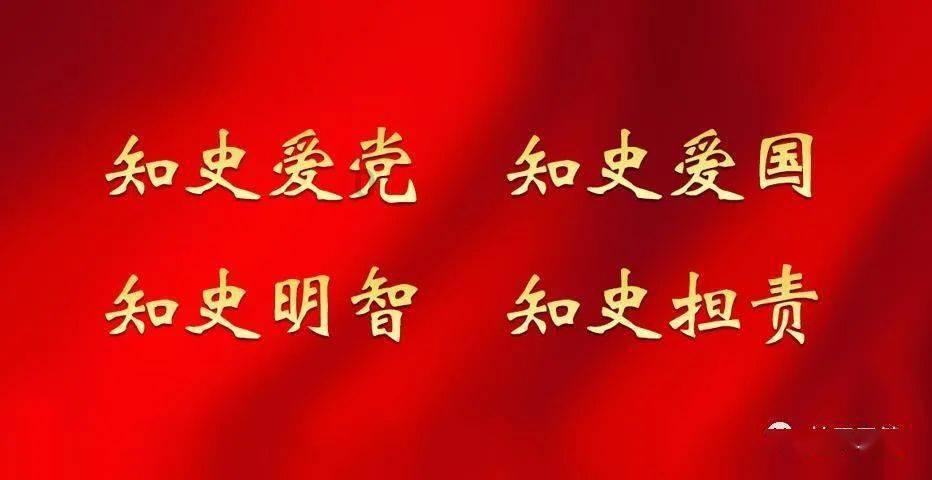 棒球训练赛