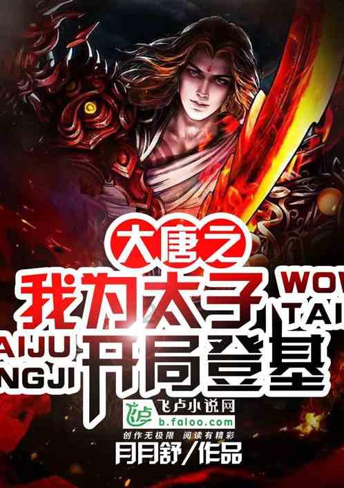 爱丽化妆教程
