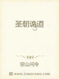 初体计划
