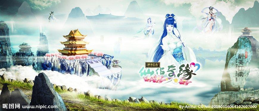 孤岛先锋